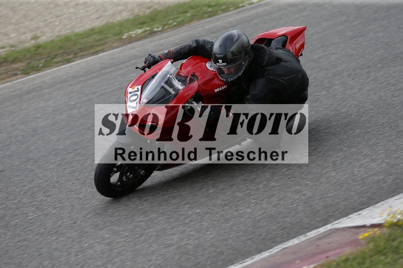 /25 17.07.2026  Cornu Master School ADR/rot-rouge/107